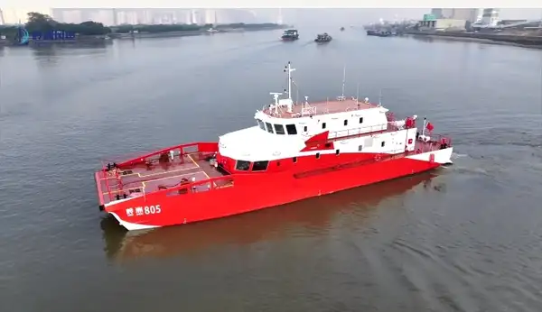 wind farm vessel for sale