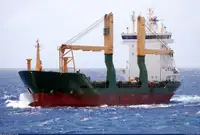 Masowiec na sprzedaż