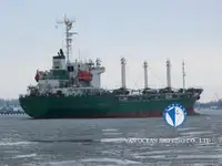 Statek chłodniczy na sprzedaż