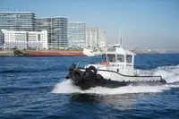 Łódź holownicza na sprzedaż