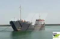 Masowiec na sprzedaż