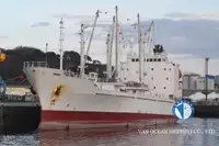 Statek chłodniczy na sprzedaż