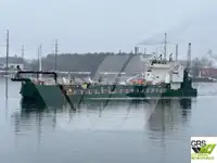 Pogłębiarka na sprzedaż