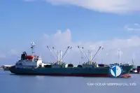 Statek chłodniczy na sprzedaż