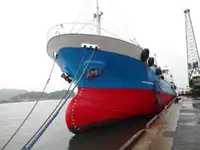 Masowiec na sprzedaż
