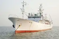 statek badawczy na sprzedaż