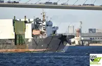 Masowiec na sprzedaż