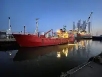 Szybki statek dostawczy (FSV) na sprzedaż