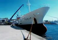 Trawler rybacki na sprzedaż