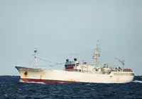 Trawler rybacki na sprzedaż