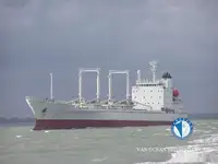 Statek chłodniczy na sprzedaż