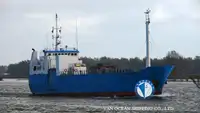 Statek chłodniczy na sprzedaż